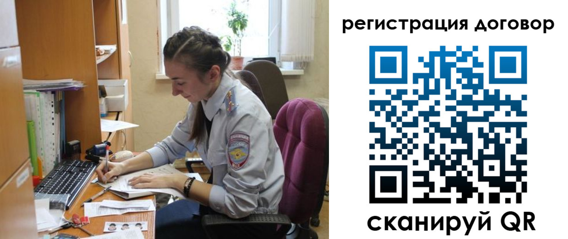 найти адрес прописки в Коврове