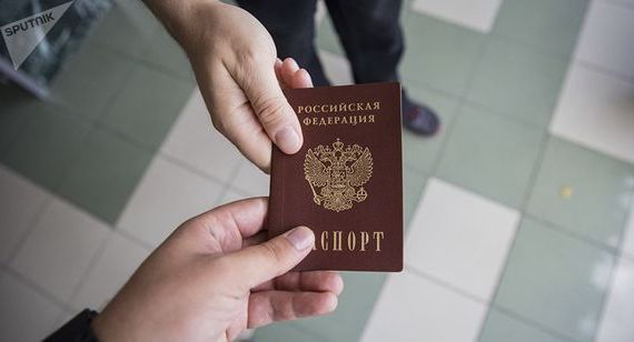 прописка в Коврове